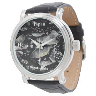 Nisshin! Soya HERRING) Thank you to all life. Watch