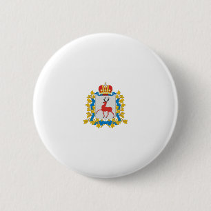 Nizhny Novgorod Region, Russia 6 Cm Round Badge