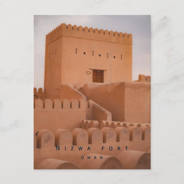Nizwa Fort postcard  (Front)