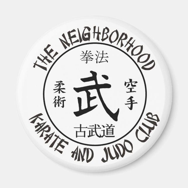 NKJC Magnet (Front)