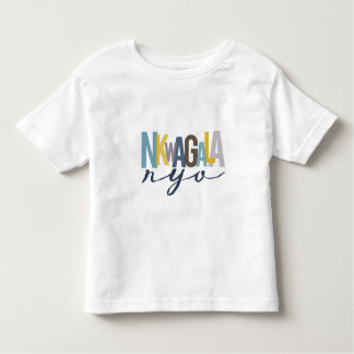 Nkwagala Nyo Luganda (Uganda) Shirt
