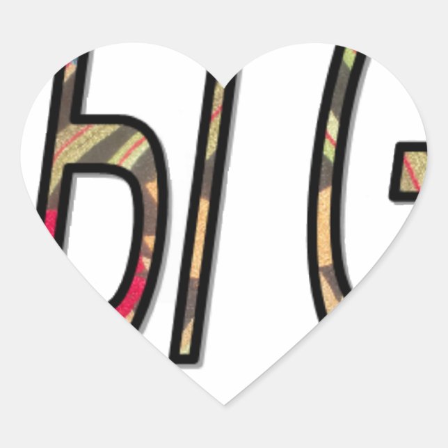 No Bigiji Text Art Print Heart Sticker (Front)