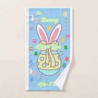 No Bunny Loves You Like I Do Bath Towel Set