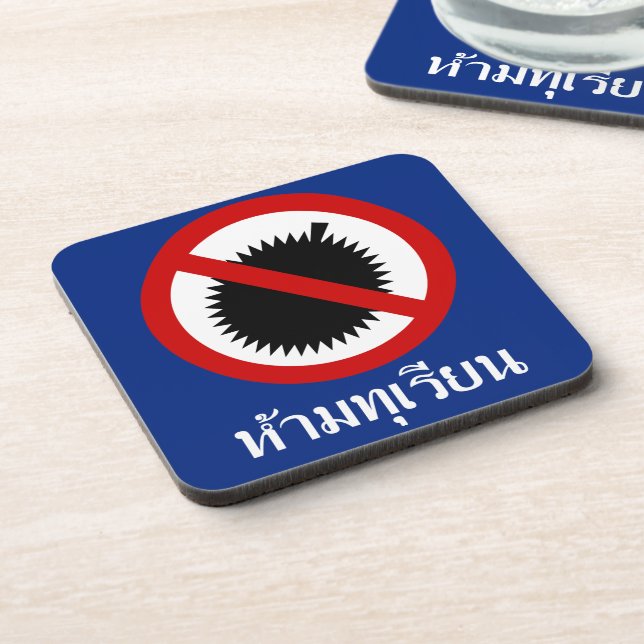 NO Durian Fruit ⚠ Thai Language Script Sign ⚠ Coaster (Left Side)