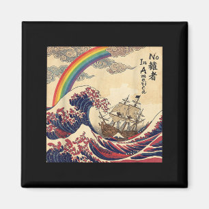 No Kings in America Japanese Ukiyo-e Rainbow LGBTQ Magnet