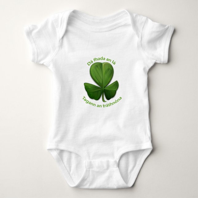 No matter how long the day, the evening comes. baby bodysuit (Front)