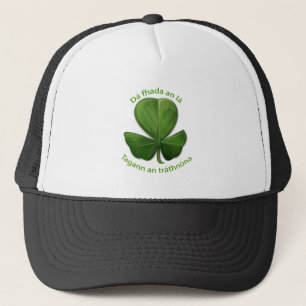 No matter how long the day, the evening comes. trucker hat