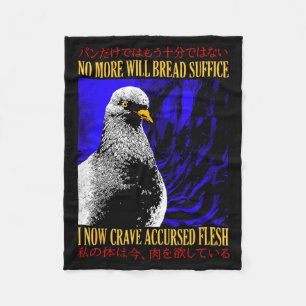 No More Will Bread Suffice Vintage Japanese, Funny Fleece Blanket