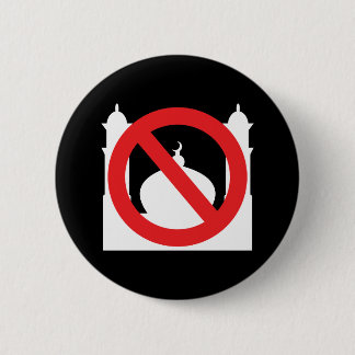 No Mosque No Text 6 Cm Round Badge