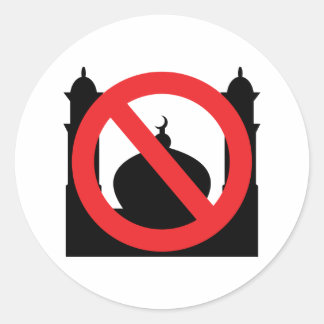 No Mosque No Text Classic Round Sticker