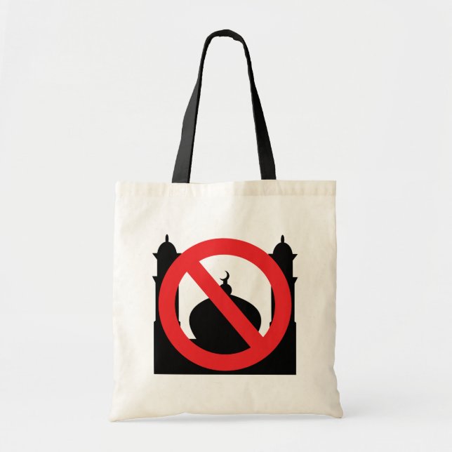 No Mosque No Text Tote Bag (Front)