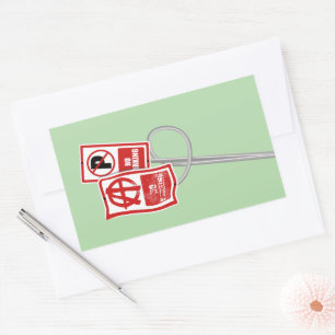 No parking anarchy sign rectangular sticker