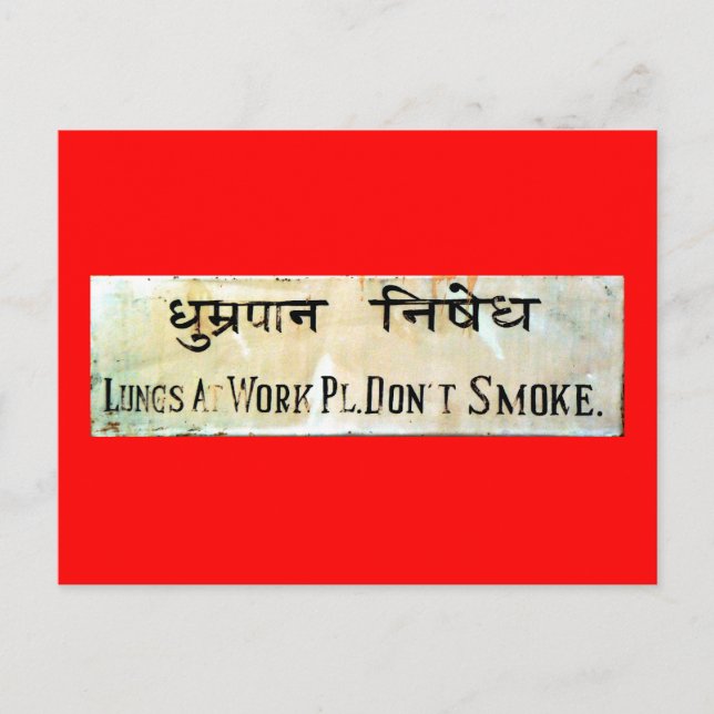 No Smoking Postcard (Front)