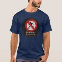 No Striding