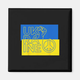 No War - Designs For The Peace Movement 2 Magnet