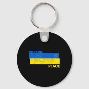 No War - Designs For The Peace Movement 4 Key Ring
