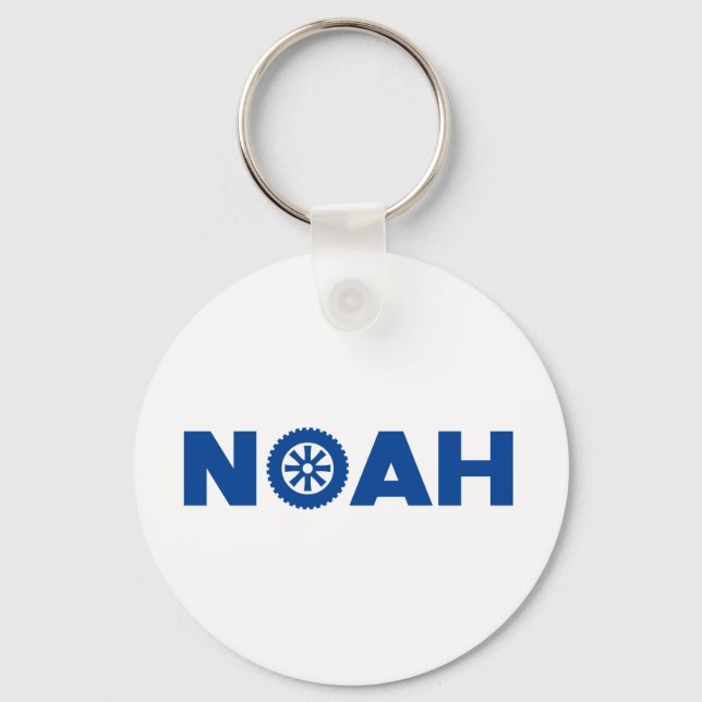 Noah Petrol Head Key Ring (Front)