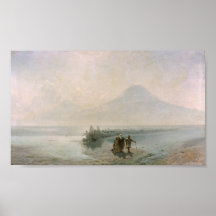 Noah's Arc Lands on Ararat 