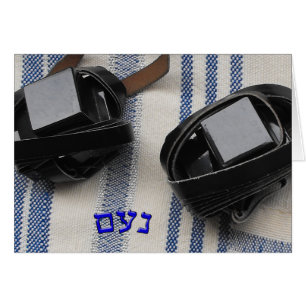 Noam - Tallis and Tefillin