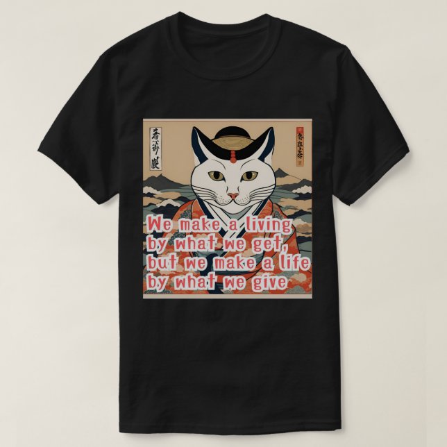 noaviol living T-Shirt (Design Front)