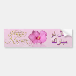 Noble Persian New Year Bloom- Bumper Sticker
