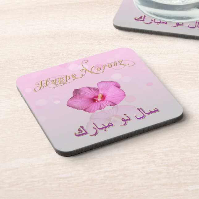Noble Persian New Year Bloom - Cork Coaster (Left Side)