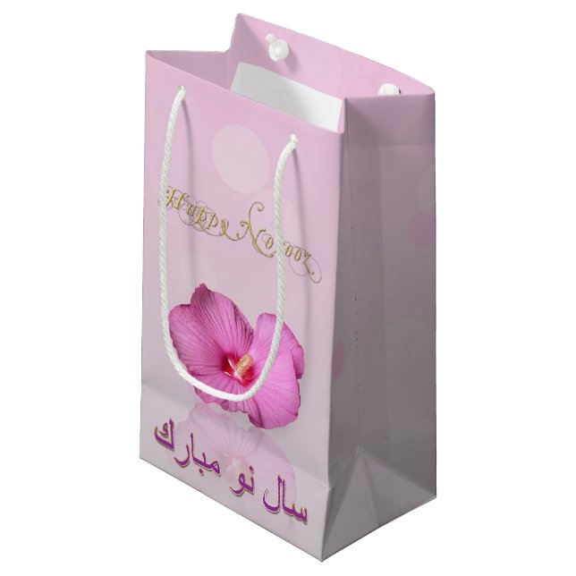 Noble Persian New Year Bloom - Small Gift Bag (Front Angled)