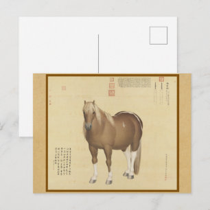 Noble Reddish Horse Art - Traditional Silk Print Postcard