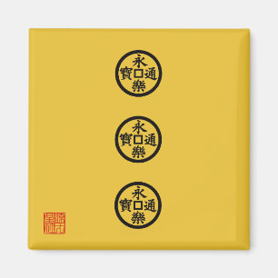 Nobunaga Oda's flag Magnet