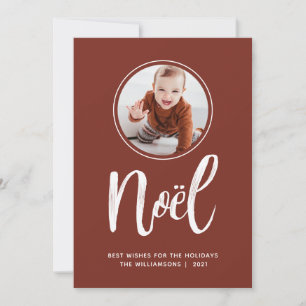 Noel Minimalist Terracotta Cute Kids Photo 2021 Holiday Card
