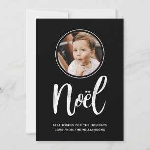 Noel Modern Minimalist Cute Kids Photo Holiday Card