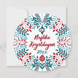 Noflike Krystdagen, West Frisian Merry Christmas Holiday Card