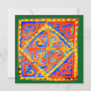 Nomadic art invitation