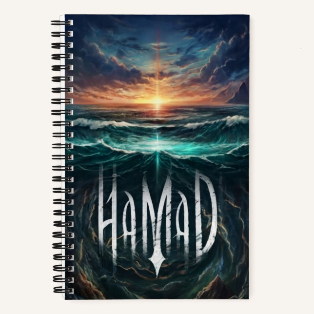 Nomadic Horizons Notebook 🌅🌊📒 (Front)