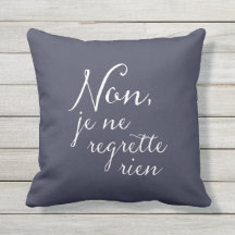 Non, Je Ne Regrette Rien French Song Lyrics