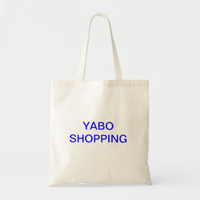 Non woven Shopping Bag (Front)