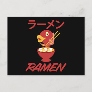 Noodles Fish Anime Manga Funny Japan Otaku Cat Postcard