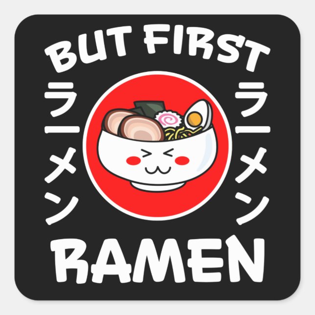 Noodles Kawaii Anime Manga Funny Cute Japan Otaku Square Sticker (Front)