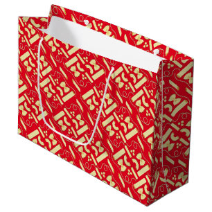 Noodles Pasta Kid 1st Birthday Party Italian Large Gift Bag