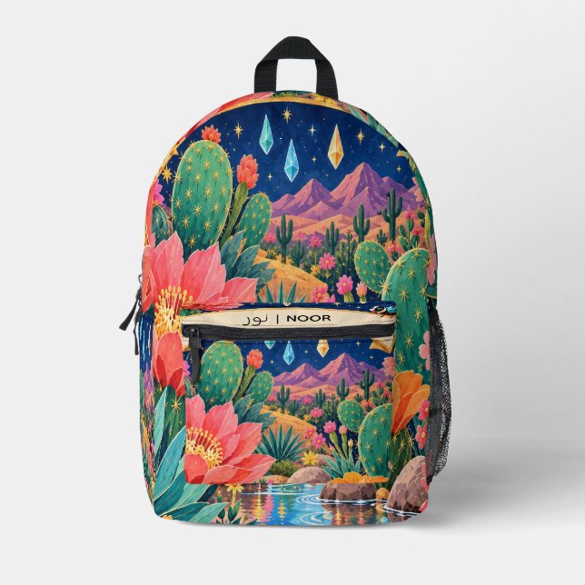 Noor’s Magical Desert Garden Backpack (Front)