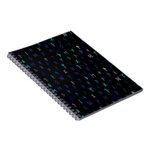 Norse At Night Photo Notebook