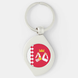 North Karelia Flag Key Ring