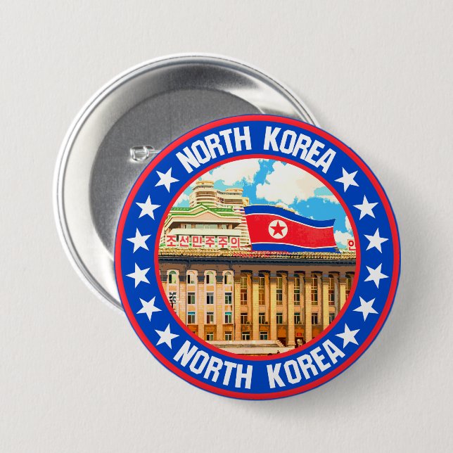 North Korea                                        7.5 Cm Round Badge (Front & Back)