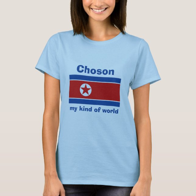 North Korea Flag + Map + Text T-Shirt (Front)