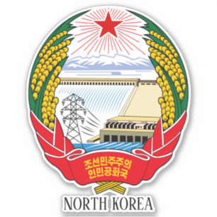 North Korea National Emblem Patriotic