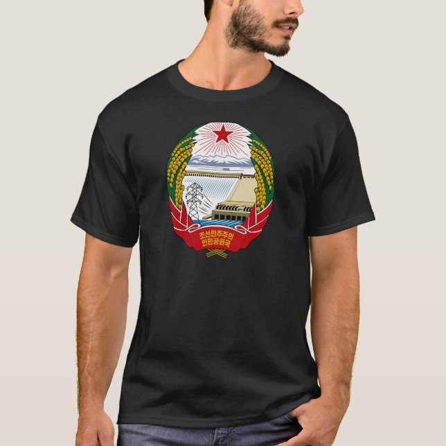North Korea National Emblem T-Shirt (Front)