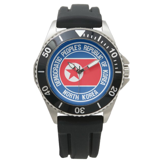 North Korea  Round Emblem Watch (Front)