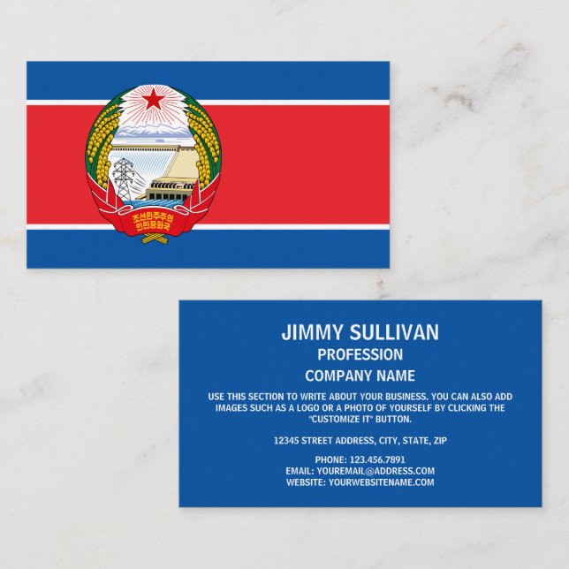 North Korean Flag & Emblem, Flag of North Korea Business Card (Front/Back)