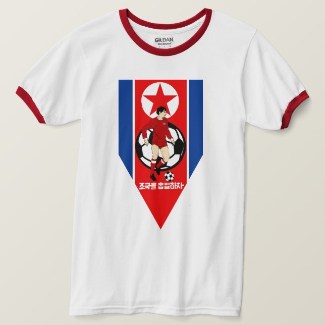 NORTH KOREAN FOOTBALL T-Shirt (Design Front)