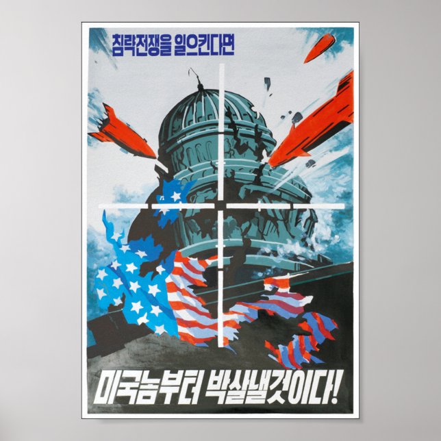 North Korean Propaganda Bombs Away Poster (Front)